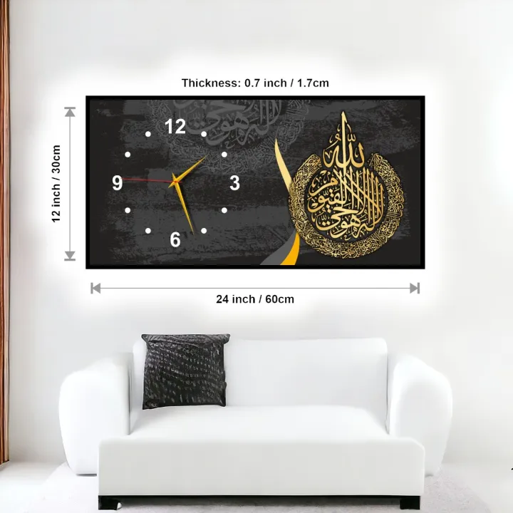 Modern Wooden Wall Clock 12x24 Inch for Home & Office 2 Modern Wooden Wall Clock 12x24 Inch for Home & Office - Image 2