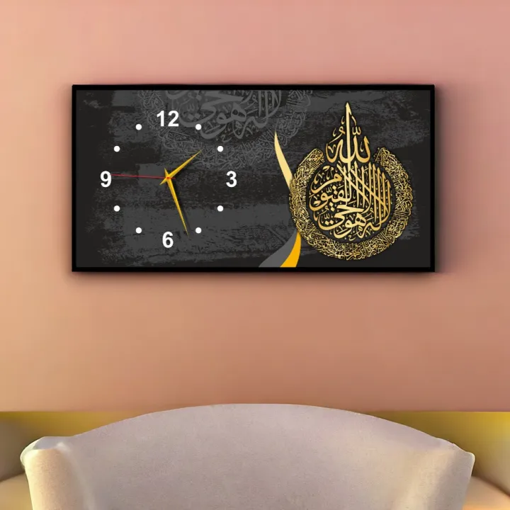 Modern Wooden Wall Clock 12x24 Inch for Home & Office 3 Modern Wooden Wall Clock 12x24 Inch for Home & Office - Image 3