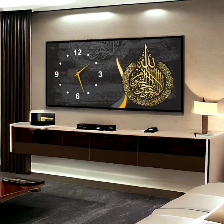 Modern Wooden Wall Clock 12x24 Inch for Home & Office 1 Modern Wooden Wall Clock 12x24 Inch for Home & Office